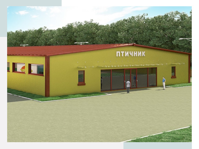 Проектирование промышленных птичников под ключ в Нижневартовске